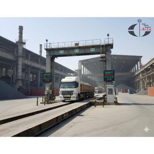 نرم افزار باسکول